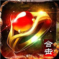 帝王剑新服传奇
