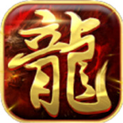 横屏新服传奇