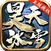 gk传奇新服相关图片1