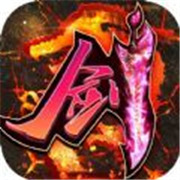 传奇新服江西家族