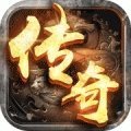 传奇新服800高燃实战集锦